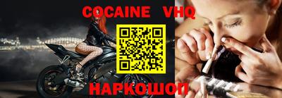 таблы Ипатово