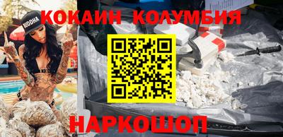 метамфетамин Ирбит