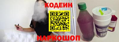метамфетамин Ирбит