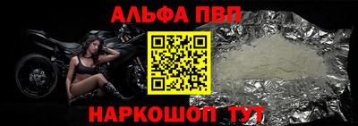 прущая мука Изобильный