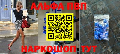 прущая мука Изобильный