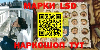 метамфетамин Ирбит