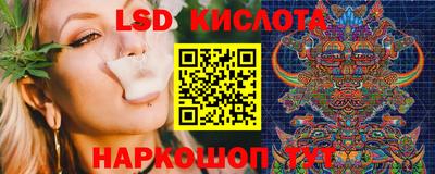 прущая мука Изобильный