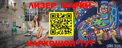 метамфетамин Ирбит