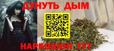 метамфетамин Ирбит