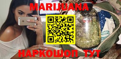 таблы Ипатово