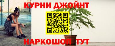 прущая мука Изобильный