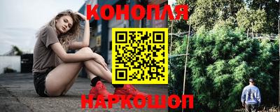 прущая мука Изобильный