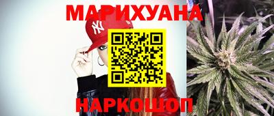 метамфетамин Ирбит