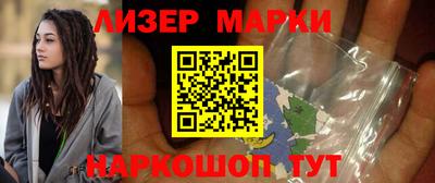 метамфетамин Ирбит
