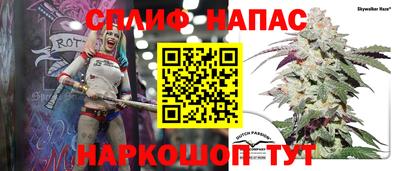 таблы Ипатово