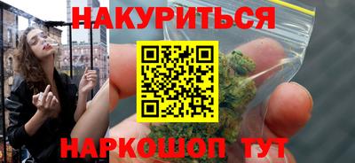 метамфетамин Ирбит