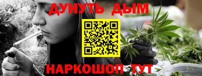 прущая мука Изобильный