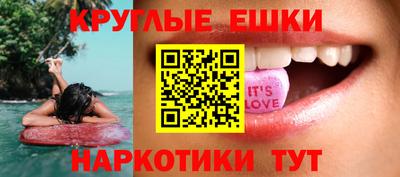 герыч Шахты