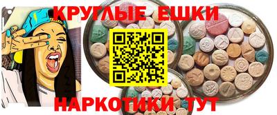 мдпв Шелехов