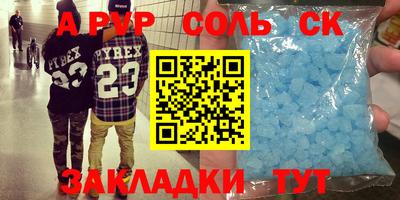 прущая мука Изобильный