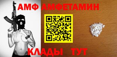 прущая мука Изобильный