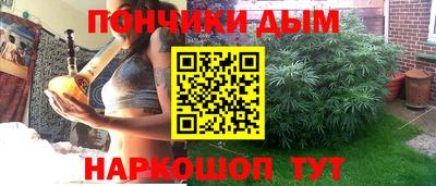 прущая мука Изобильный