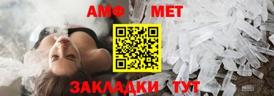 ГАЛЛЮЦИНОГЕННЫЕ ГРИБЫ Шебекино