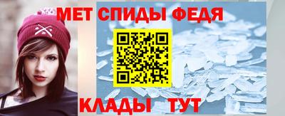 бутик Котовск