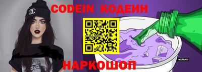 прущая мука Изобильный