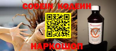 прущая мука Изобильный