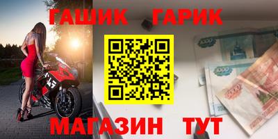 прущая мука Изобильный