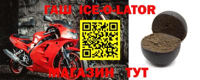 apvp Кохма
