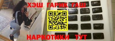 прущая мука Изобильный