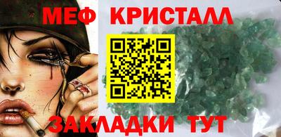 прущая мука Изобильный