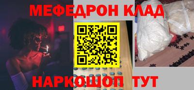 прущая мука Изобильный