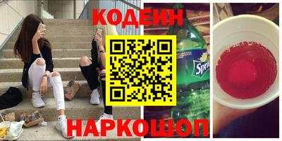 прущая мука Изобильный