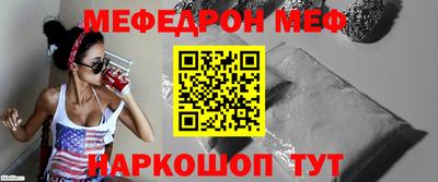 прущая мука Изобильный